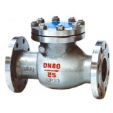 <b>API旋启式止回阀</b>